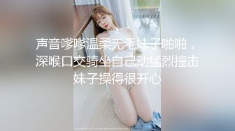 【新速片遞】   冒死爬窗偷窥邻居上高中的女儿回家洗澡❤️身体发育的相当不错