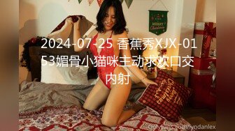 最新强推，网美推车OnlyFans极品女M母狗变态人妻ann私拍，NTR老公3P双飞多人淫乱主打一个刺激 (16)