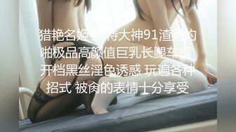 【推特网黄】短发母狗【YLdogwt】乳汁3P深渊巨穴尿脸狗链调J