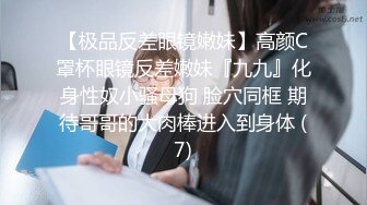 一对儿欢喜冤家情侣开房打炮 俩人嬉笑打闹后 干了蛮长时间的