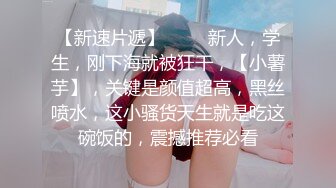 单位女厕近距离偷窥制服美女的多毛小黑鲍