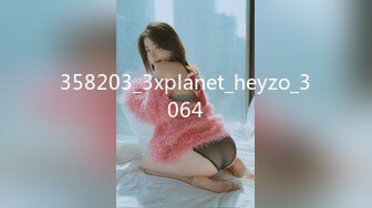 358203_3xplanet_heyzo_3064