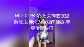 商场女厕垃圾桶暗藏摄像头  偷拍极品黑丝少妇的小肥鲍