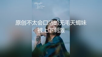 《顶级震撼✅淫乱盛宴》无可挑剔九头身马甲线长腿终极绿帽骚妻，与多名单男群P乱交，女神的形象如此反差 (2)