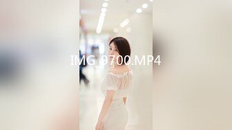 麻豆传媒 mpg-032 老公和外甥女偷情乱伦-林嫣