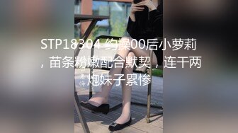 《硬核??精品》超多狼友寻求的网红美女RiaKurumi极品猫女车女郎一女战多屌单套全集无水印1080P高清60P 6V