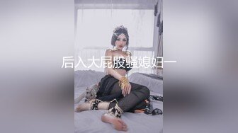 【新片速遞】  肉丝大奶美女吃鸡啪啪 来操我一下 受不了了 啊啊快点要喷了 骚逼操漏了 上位骑乘尿尿喷不停喷不完 插几下就要喷 