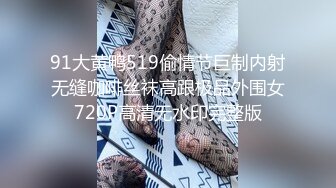 短发小姐姐性格真好 嬉笑打闹配合温柔 娇小玲珑干起有征服欲