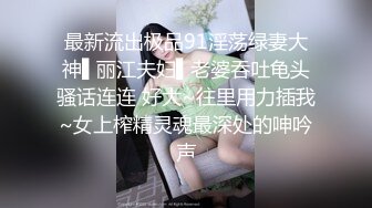 口活好，就是一种享受