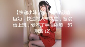 【绿帽淫妻❤️性爱狂】纯绿男友邀请朋友来干漂亮性瘾『精厕女友』爆裂黑丝 前怼后操 疯狂3P 粉丝定制篇