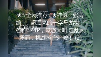 饥渴的黑丝熟女，如痴如醉的为我舔鸡-吞精-颜射