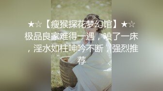 某美妆博主直播走光露点