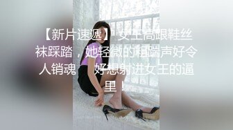 上门服务的小少妇被暗拍，身材超级棒