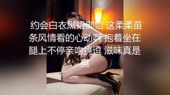 丝袜小妹的口活