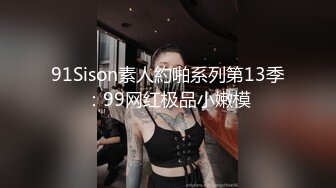 近亲相奸中出援交 第一个指名的没想到就是自己的妈妈 绀野京子