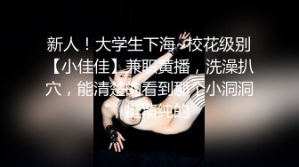 商场偷拍美女裙底 牛仔短裙学妹和男友逛街白色窄内性感可爱制服短裙萝莉逛街白丝过膝袜蓝色内内萌萌哒