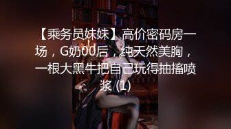 【窈窕尤物❤️新人】小奈佳✿ 极品白丝情趣护士装 婀娜身材凹凸有致鲜嫩白虎 欲血沸腾淫技 落地窗前露出爆艹内射