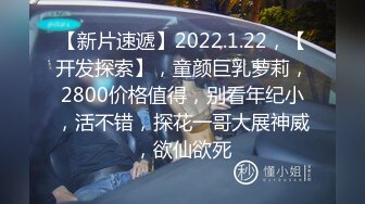 STP29438 國產AV 麻豆傳媒 MPG033 人妻出軌通話中挨操 梁芸菲 VIP0600