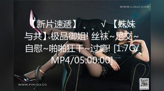 ★☆稀缺资源☆★超顶级NTR绿帽人妻，白皙大奶少妇【JC夫妇】订阅私拍，诚邀各界实力单男3P多P舔屁眼啪啪，刷锅狠人 (7)