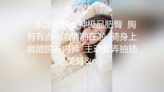 星空無限傳媒 XKTY002 疼人公公代替兒子操受委屈的兒媳婦 橙子