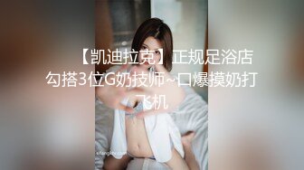 “老公，他们操我你不心疼吗”“心疼但是心里更爽”（简芥约女主）