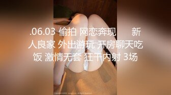 性感种马与芭蕾蜜桃翘臀