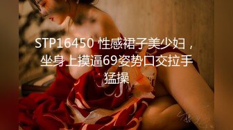 【新片速遞】欲望轻熟女激情3P，全程露脸被两个大哥疯狂抽插，小嘴骚穴草不停，多体位蹂躏淫声荡语，口爆吞精干翻骚逼