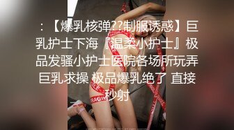 玩弄超清纯美眉粉红的鲍鱼射了好几次