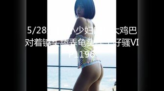 【新片速遞 】偷拍大神尾随偷拍美女裙底风光❤️两闺蜜靓女逛街JK短裙白内内性感可爱+短裙小姐姐绿色内内鼓鼓的差点漏逼