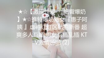 Al&mdash;抖音迅猛龙无码