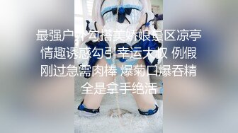  漂亮少妇在家被大鸡吧无套输出 内射 操喷了 湿了一床单 白虎鲍鱼粉嫩