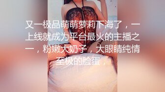 反差小母狗 00后小仙女〖FortuneCuttie〗“你怎么直接就进来了”黑丝湿身反差婊浴室被操到腿软  骚话连连