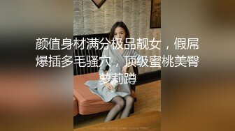 新下海~气质高挑长发妹子【今夜不离港】