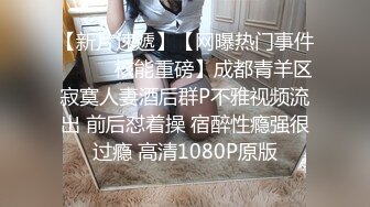 2023-10-24【瘦猴子探花】约操良家老相好，刚操完又想要，扒掉衣服沙发上操，超近距离特写