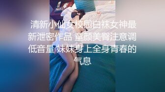 ❤️E奶学妹和男友胶囊旅馆啪啪被曝光 (3)