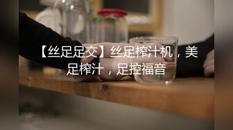 【AI换脸视频】迪麗熱巴 試穿婚紗背後的祕密 第三集