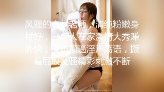   丰腴熟女阿姨 被黑祖宗在浴室无套狂怼 骚叫不停 拔枪射一屁屁