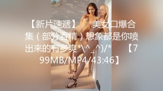 [2DF2] 把干妈妈干了 无套抽插 弯屌操浪穴 最后把精华液都给了她[BT种子]