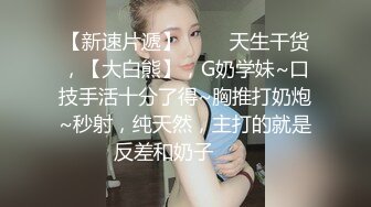 小母狗出去单约，也要拍视频给我汇报