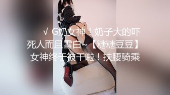 STP29799 ?娇颜尤物? 下海新人青春抚媚美少女 ▌御梦子▌肉体の服侍 JK吊带黑丝足交 阳具插入超敏感嫩穴 不禁抖动收缩打颤 VIP0600