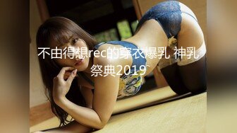 小伙蹲守网吧男女共用厕所，拍到个BB立体肥嫩的MM，周围没有毛