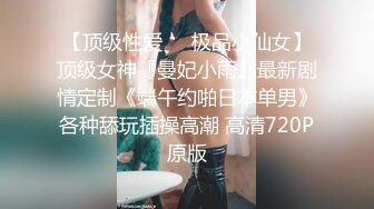 精东影业 JD102《波霸总监是我妹》知性女神小影荧幕初现就被内射