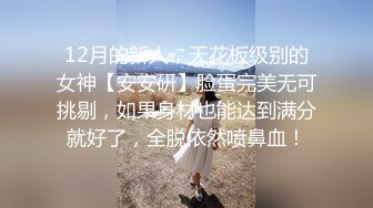 推特极品福利姬 【铃木美咲】 谁能拒绝一双垂涎欲滴的丝足呢？【114V】 (112)