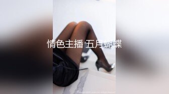 《极品反差✿女神泄密》露脸才是王道！高颜美鲍外围绿茶婊【月亮猫】付费解锁私拍，吃鸡足交啪啪供两位金主3P玩弄