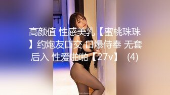 6/4最新 母狗骚浪贱颜值不错情趣诱惑奶子上的纹身好有爱VIP1196