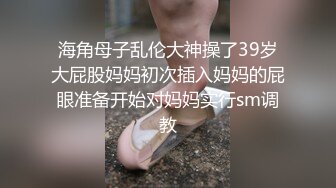 第一次交到女友有点害怕…用超级旺盛的性欲对陪同练习做爱的弟控姊姊不断内射。 伊藤舞雪