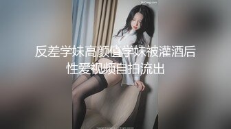 【模特写真拍摄探花】文静小美女，话比较少摆弄姿势，脱下内裤掰穴，换上性感连体网袜