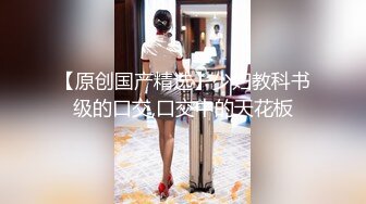  剧情演绎红唇美女盲人按摩勾搭技师，充钱金钱诱惑要求啪啪