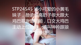 【三级】《女友喜欢变装做爱》