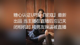 ✅身材爆表✅女儿的民族舞老师穿着旗袍被我操，后入她的肥臀内射_[国语对白 魔鬼身材白虎粉逼劲爆完美身材 温柔反差女神 暴力后入翘臀 无套内射国语对白